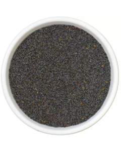 Basil (Tuk Malanga/Sabja) Seeds   