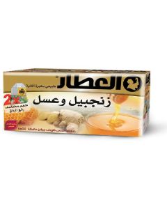 Ginger & Honey 480 X  Tea Bag 