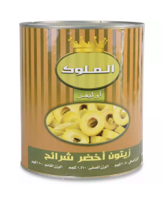 Sliced Green Olives 6 X  Metal Can 