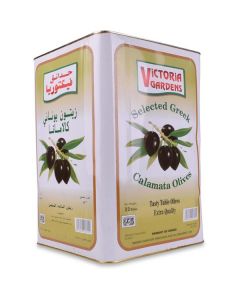 Kalamata Olives Jumbo 181/200   