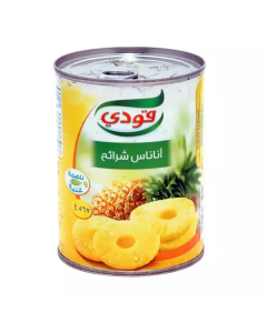 Canned Pineapple Slices 24 X  Metal Can 