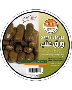 Frozen Stuffed Grape Leaves 50 X  Piece 