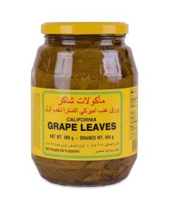 Grape Leaves - American 12 X  Glass Jar 