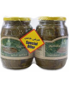 Grape Leaves 12 X  Glass Jar 