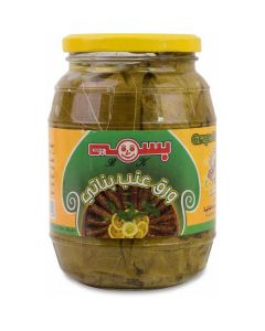 Grape Leaves 12 X  Glass Jar 