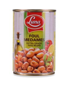 Foul Medames Extra Grade Fava Beans 24 X  Metal Can 