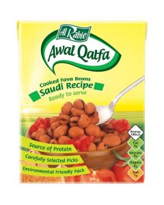 Awal Qatfa Fava Beans Saudi Recipe 12 X  Piece 