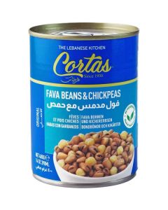 Fava Beans & Chickpeas 24 X  Metal Can 