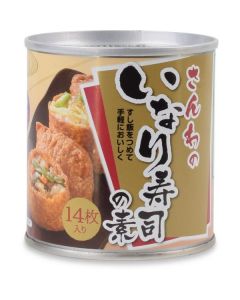 Inarisushi No Moto (Fried Soybeans) 12 X  Metal Can 