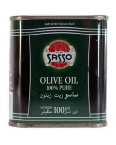 Olive Oil 20 X  Metal Can (100 ml)