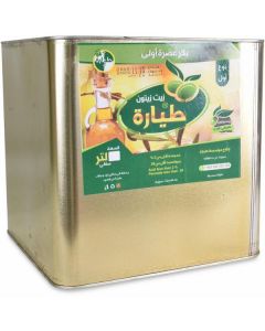 Olive Oil   (10 liter)