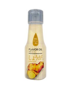 Ginger Flavored Oil   