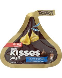 Kisses Milk Chocolate 12 X  Pouch 