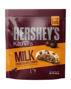 Milk Chocolate Chips 12 X  Pouch 