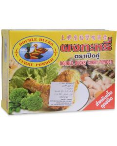 Curry Powder 12 X  Piece 