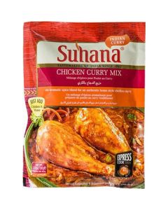 Chicken Curry Mix 12 X  Pouch 