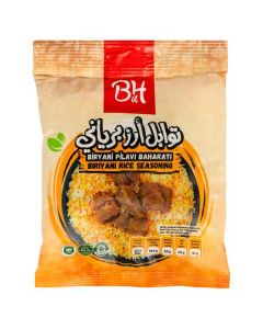 Biryani Seasoning 15 X  Pouch 