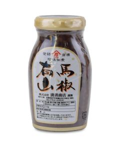 Arima Sansho Prepared Japanese Pepper 32 X  Glass Jar 