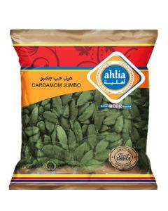 Cardamom Whole Jumbo 40 X  Pouch 