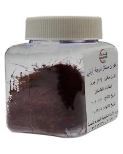 Excellent Grade A Saffron   