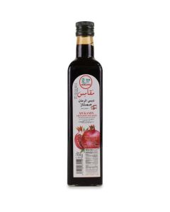 Pomegranate Molasses   (700 ml)