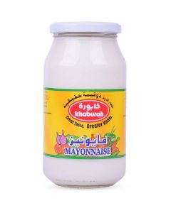 Mayonnaise 12 X  Glass Jar (470 ml)