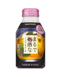 Plum Sauce-Umesha(Non Alcohol) 24 X  Glass Bottle (280 ml)