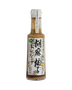 Sesame Yuzu Dressing   (200 ml)