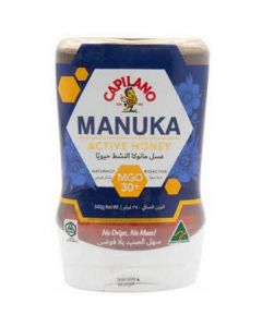 Manuka Active Honey 8 X  Glass Jar 