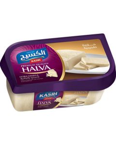 Extra Halawa with Vanilla Plain 12 X  Plastic Box 