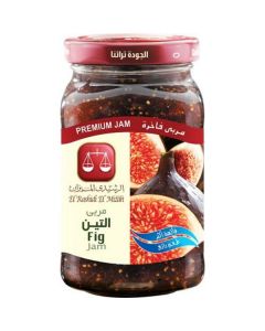 Figs Jam 12 X  Glass Jar 