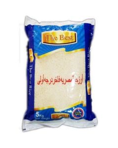 Premium Egyptian Rice 4 X  Bag 