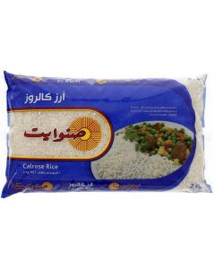 Calrose Rice - Australia 10 X  Bag 