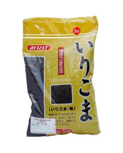 Iri Goma Kuro (Black Sesame Seeds)   