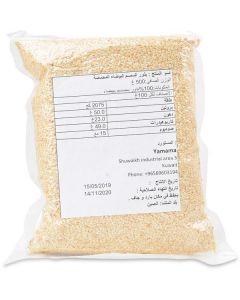 White Sesame Seeds 20 X  Pouch 