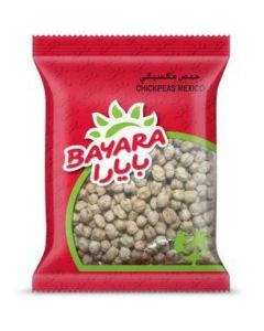 Chickpeas - Mexico 10 X  Bag 