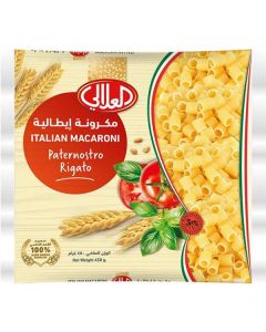 Italian Macaroni Paternostro Rigato No.72 20 X  Bag 