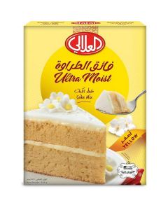 Cake Mix - Yellow 12 X  Piece 