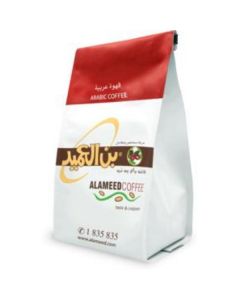 Arabic Coffee 20 X  Pouch 