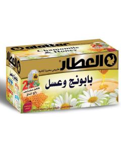 Camomile & Honey 480 X  Tea Bag 