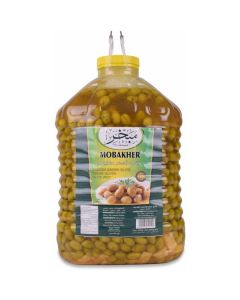 Salkini Whole Green Olives Second Grade   