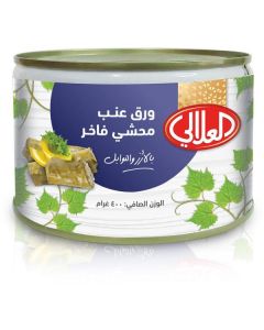 Stuffed Vine Leaves 24 X  Metal Can 