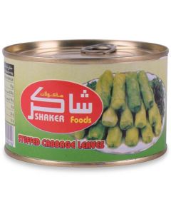 Canned Turkish Stuffed Cabbage Leaves 24 X  Metal Can 