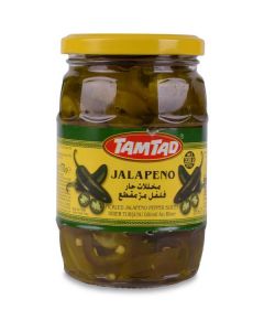 Sliced Jalapeno Pickled Hot Peppers 12 X  Glass Jar 