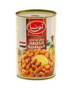 Canned Foul Egyptian Recipe 12 X  Metal Can 