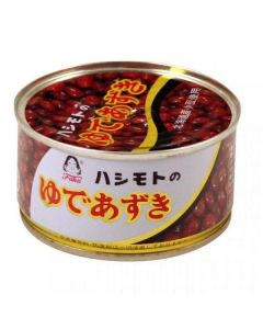 Canned Red Kidney Beans 24 X  Metal Can 