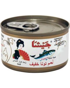 Light Meat Tuna in Oil   