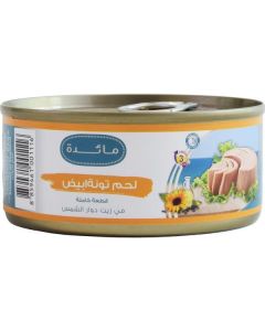 White Meat Tuna in Sunflower Oil 48 X  Metal Can 