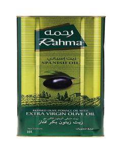 Olive Pomace Oil Blended with Extra Virgin Olive Oil   (10 liter)