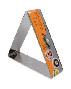 Stainless Steel Triangular Cake Mould 8 inch 1 X  Piece 